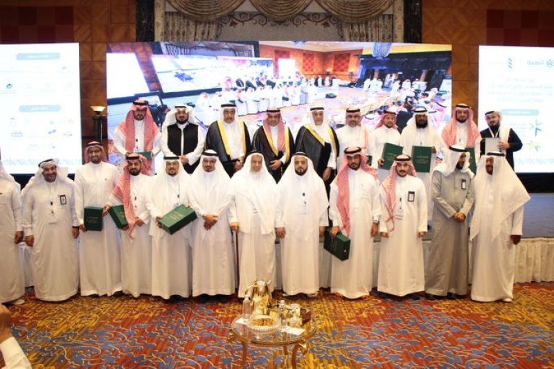 بر جدة تشارك في المنتدى الأول للجمعيات الذي اقامته الجمعية الخيرية لتنمية القرى ( تنمية ) بفندق الهيلتون