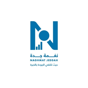 نغمة جدة